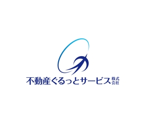 horieyutaka1 (horieyutaka1)さんの不動産テック新会社「不動産ぐるっとサービス株式会社」のロゴをお願いいたします。への提案
