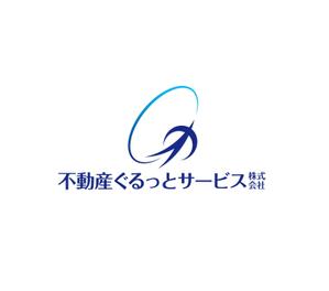 horieyutaka1 (horieyutaka1)さんの不動産テック新会社「不動産ぐるっとサービス株式会社」のロゴをお願いいたします。への提案