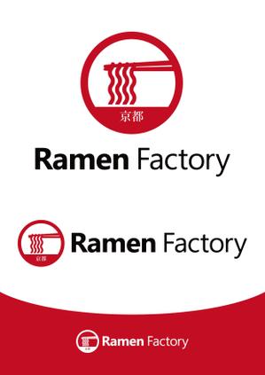 ttsoul (ttsoul)さんの体験型ラーメン店「Ramen Factory」のロゴデザインへの提案