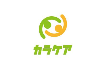 ogan (oganbo)さんの健康ショップサイト「カラケア」のロゴデザインへの提案