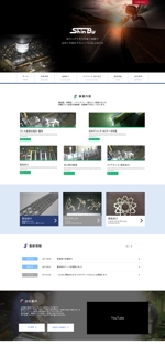 wazakura (Caramel)さんの製造業のホームページデザインのリニューアルへの提案