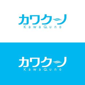 utamaru (utamaru)さんの小型衣類乾燥機 カワクーノ / KawaQuno のブランドロゴへの提案