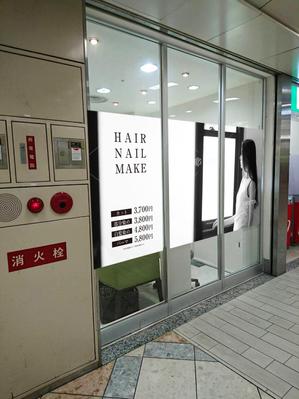 mf-12 (mf-12)さんの美容室ファサードの看板デザインへの提案