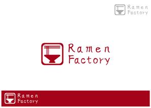 AliCE  Design (yoshimoto170531)さんの体験型ラーメン店「Ramen Factory」のロゴデザインへの提案