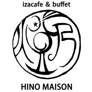 書道家 (fdhk)さんの「Ｉzacafe & buffet  燈乃maison」のロゴ作成への提案