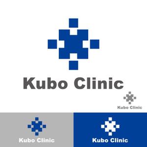 小島デザイン事務所 (kojideins2)さんの新規クリニック「久保脳神経外科クリニック」のロゴへの提案