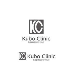 katu_design (katu_design)さんの新規クリニック「久保脳神経外科クリニック」のロゴへの提案