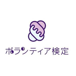chopさんの大募集！！社会認定制度へ向けて「ボランティア検定」のロゴ作成（商標登録なし）への提案