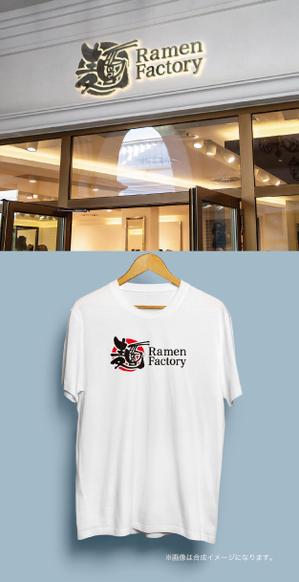 yoshidada (yoshidada)さんの体験型ラーメン店「Ramen Factory」のロゴデザインへの提案