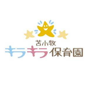 douminko (douminko)さんの新設 保育園のロゴ作成への提案