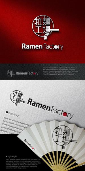 neomasu (neomasu)さんの体験型ラーメン店「Ramen Factory」のロゴデザインへの提案