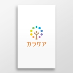 doremi (doremidesign)さんの健康ショップサイト「カラケア」のロゴデザインへの提案