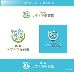 FISHERMAN (FISHERMAN)さんの新設 保育園のロゴ作成への提案