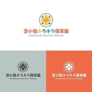  nobuworks (nobuworks)さんの新設 保育園のロゴ作成への提案
