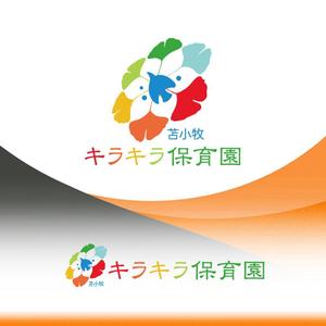 ark-media (ark-media)さんの新設 保育園のロゴ作成への提案