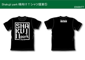 EN48 (EN48HTT)さんの「shakujii park」を使ったTシャツデザインへの提案