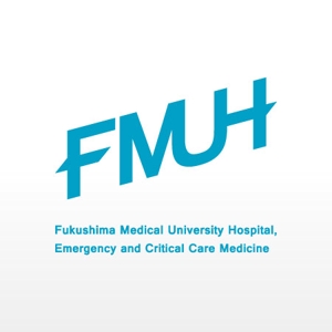 ぴょんた (pyon-ta)さんの福島県立医科大学附属病院　高度救命救急センターのロゴマークデザインへの提案