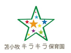 creative1 (AkihikoMiyamoto)さんの新設 保育園のロゴ作成への提案