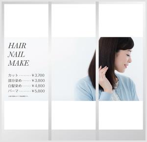 sync design (sync_design)さんの美容室ファサードの看板デザインへの提案