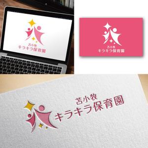 Hi-Design (hirokips)さんの新設 保育園のロゴ作成への提案
