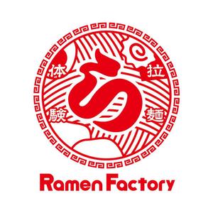 D_kai (ike330)さんの体験型ラーメン店「Ramen Factory」のロゴデザインへの提案