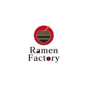 W_design. (wakapon1987)さんの体験型ラーメン店「Ramen Factory」のロゴデザインへの提案