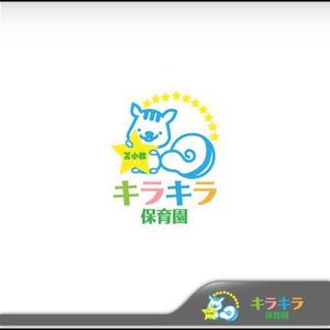 miya (prodigy-art)さんの新設 保育園のロゴ作成への提案