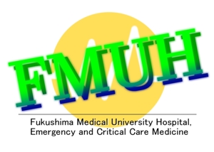 ＥＧＧ (eggullu)さんの福島県立医科大学附属病院　高度救命救急センターのロゴマークデザインへの提案