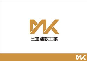 鳥山佑太 (y-more)さんの建設会社　三重建設工業㈱のロゴへの提案
