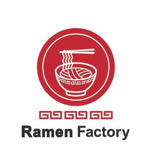 ALAN (ryo_alan_71)さんの体験型ラーメン店「Ramen Factory」のロゴデザインへの提案
