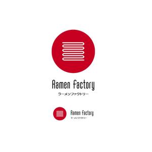さんの体験型ラーメン店「Ramen Factory」のロゴデザインへの提案