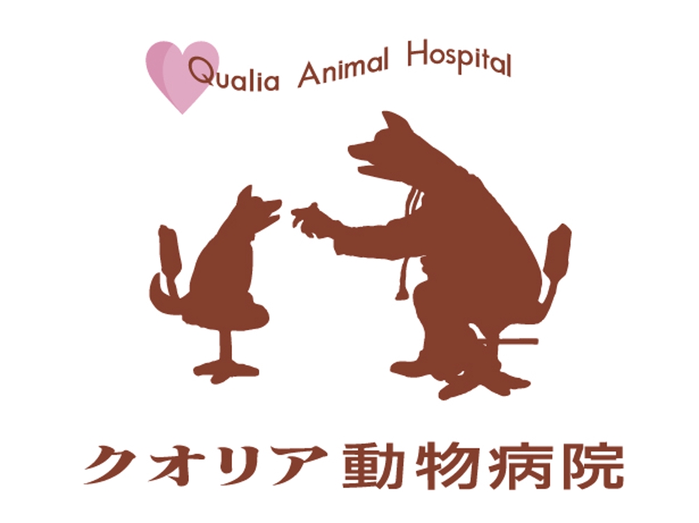 動物病院のロゴ