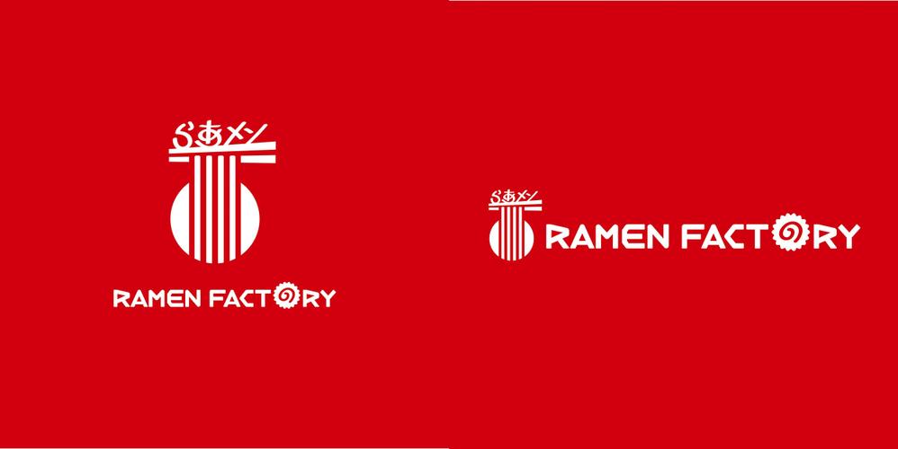 体験型ラーメン店「Ramen Factory」のロゴデザイン