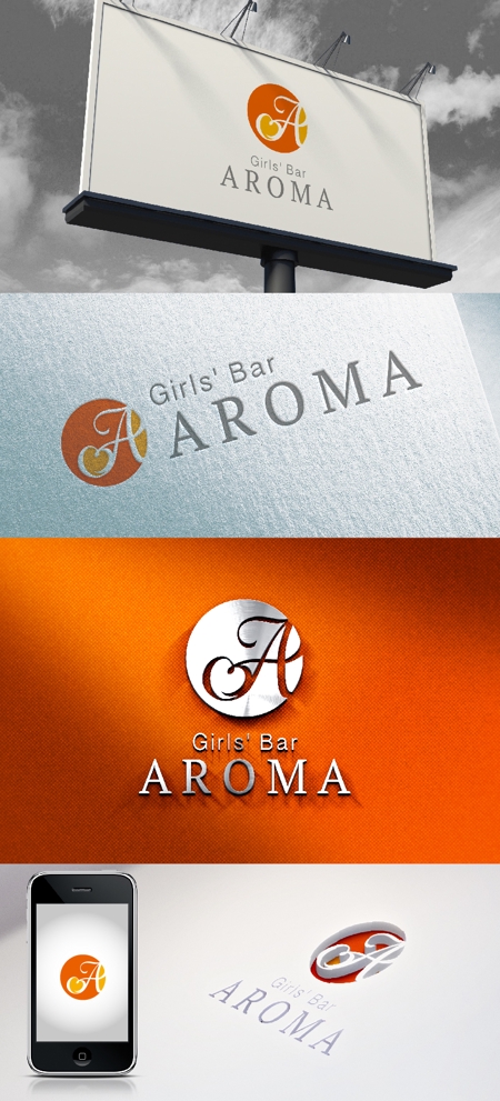 k_31 (katsu31)さんのガールズバー AROMAのロゴデザインへの提案