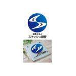 SKD (shin1325)さんの会計事務所　「税理士法人スマッシュ経営」のロゴへの提案