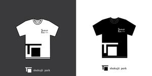 picardseiko (seikopicard)さんの「shakujii park」を使ったTシャツデザインへの提案