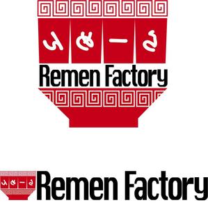 MIKIO＋ (artiumani)さんの体験型ラーメン店「Ramen Factory」のロゴデザインへの提案