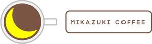 パワポ職人 (pikonorin)さんの三日月珈琲店のロゴ。新しくお店を始めます。への提案