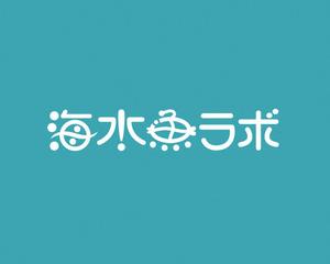 あどばたいじんぐ・とむ (adtom)さんのWebサイトのロゴ制作への提案