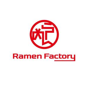 nano (nano)さんの体験型ラーメン店「Ramen Factory」のロゴデザインへの提案