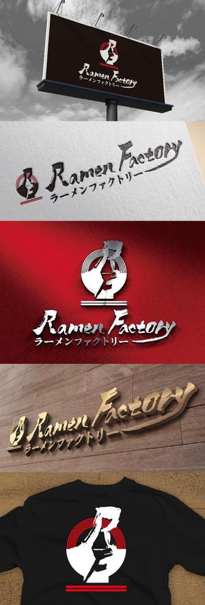k_31 (katsu31)さんの体験型ラーメン店「Ramen Factory」のロゴデザインへの提案