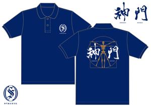 STUDIO ZEAK  (omoidefz750)さんの就職説明会参加用、社外活動用のポロシャツデザインへの提案