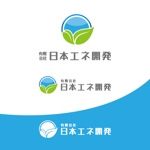 早野友哉 (tomo_chocomint)さんの環境系工事会社　有限会社日本エネ開発の名刺のロゴへの提案