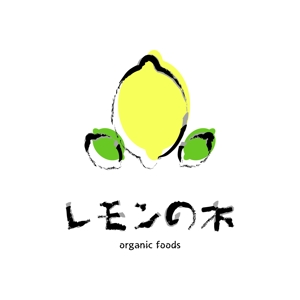 akitaken (akitaken)さんの自然食品店のロゴ制作への提案