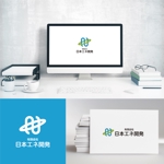 FUNCTION (sift)さんの環境系工事会社　有限会社日本エネ開発の名刺のロゴへの提案