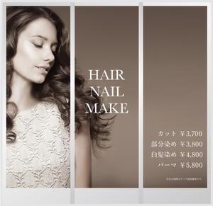 sync design (sync_design)さんの美容室ファサードの看板デザインへの提案