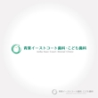 青葉イーストコート歯科様-logo2.jpg