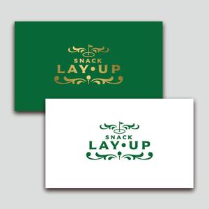 TYPOGRAPHIA (Typograph)さんのスナック新規出店のため店名「Lay-up」ロゴ制作への提案