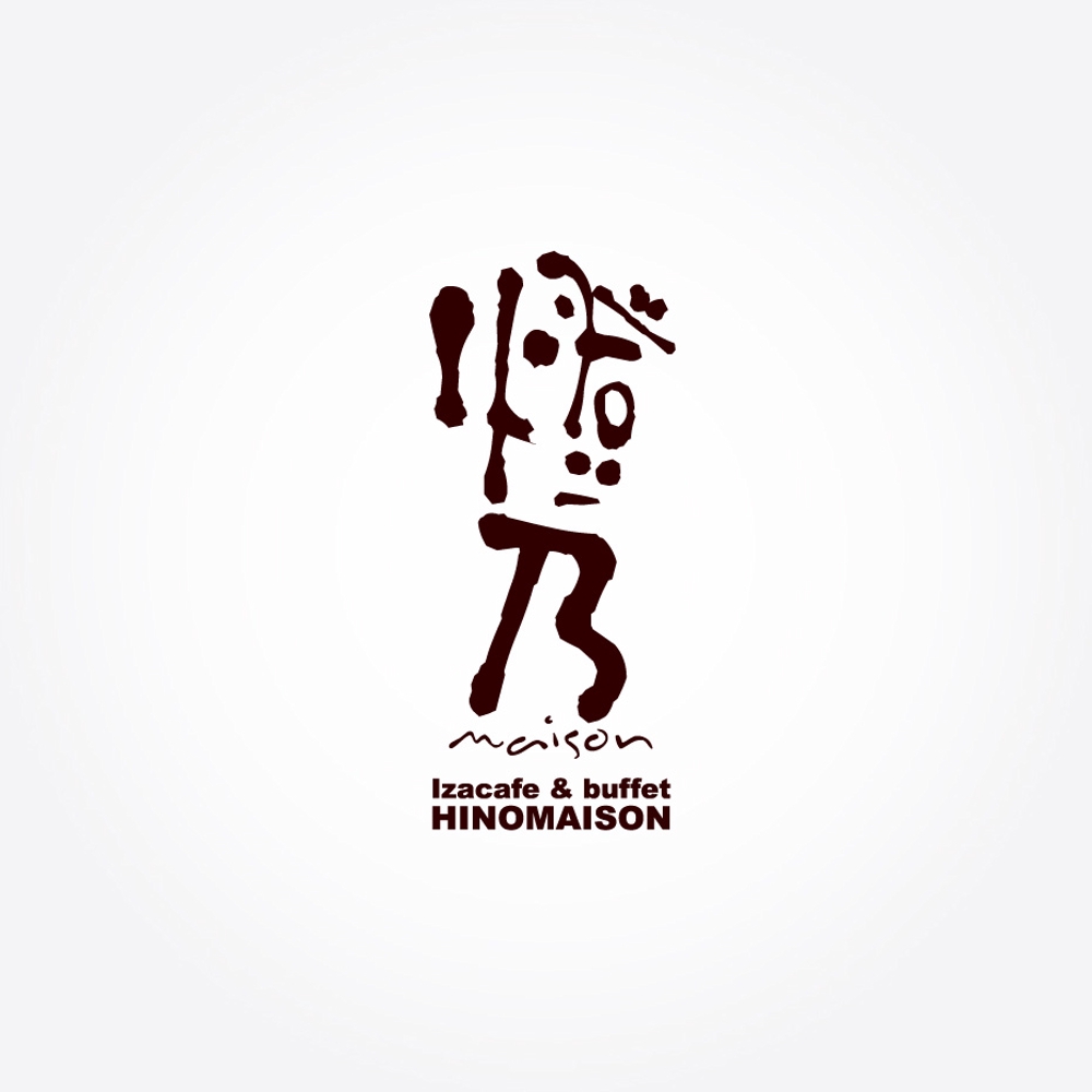 HINOMAISON.jpg