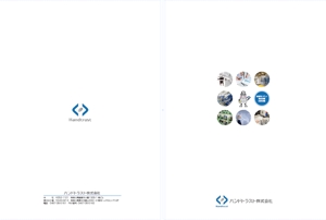 K-Design (kurohigekun)さんの会社案内ポケットフォルダー表紙のシンプルデザインへの提案
